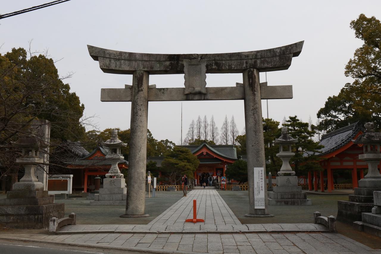 船小屋たかとり旅館 Chikugo エクステリア 写真